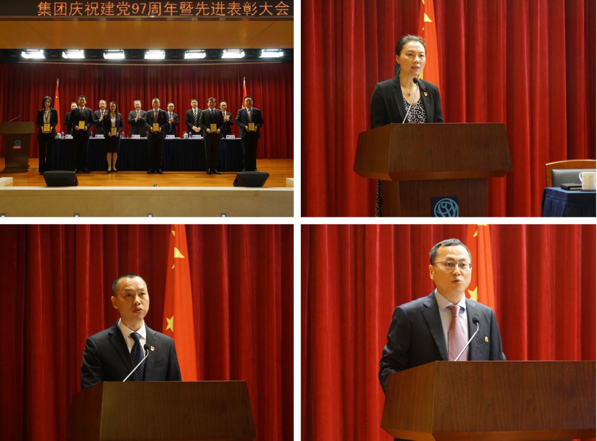 U��U�ֹ��ʡ�(�й���)�ٷ���վ