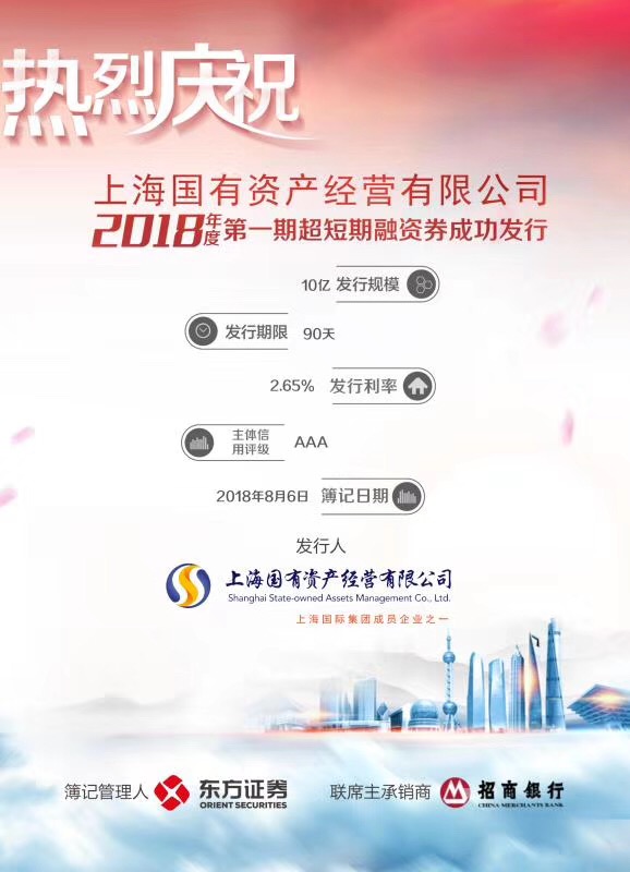 U乐U乐国际·(中国游)官方网站