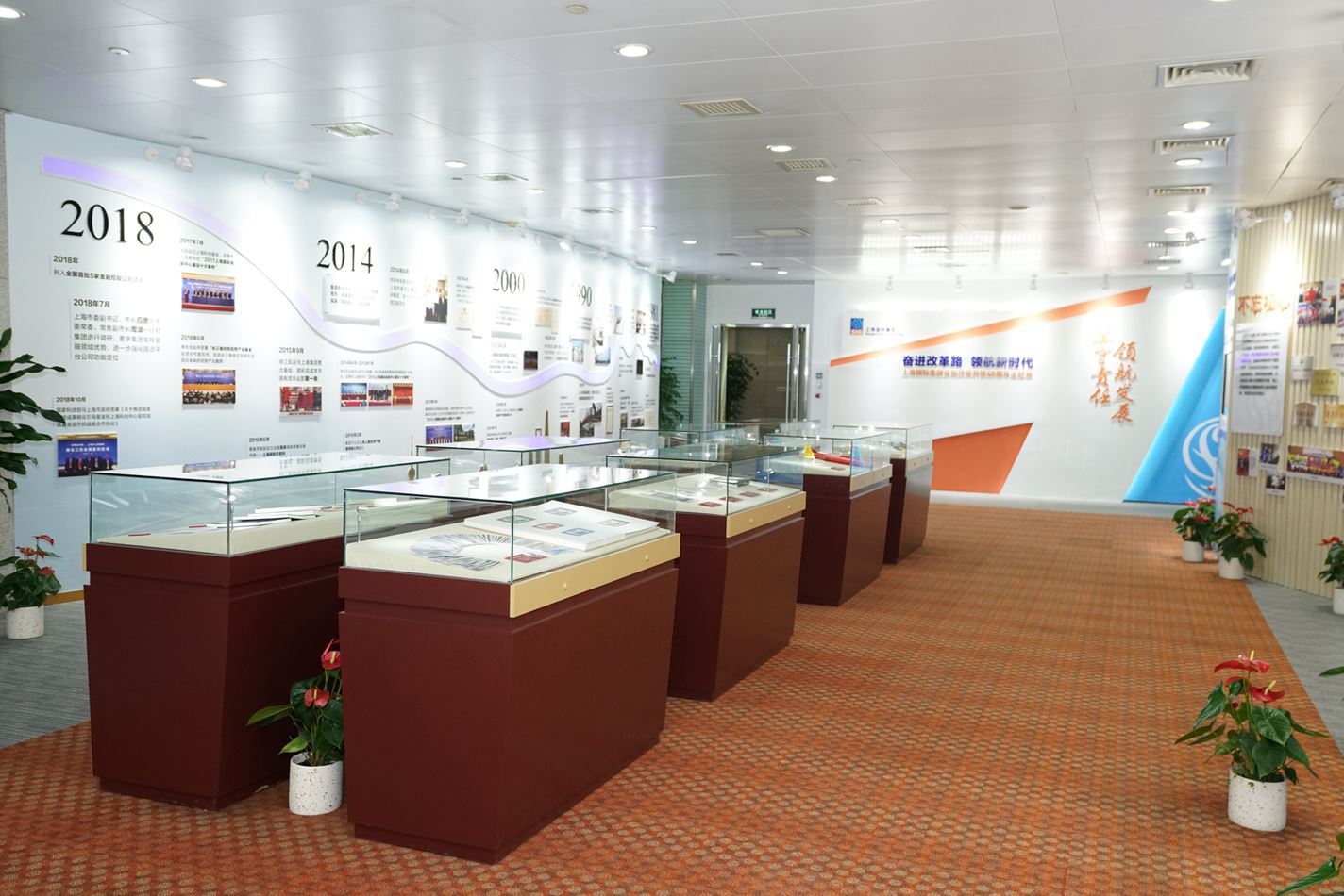 U��U�ֹ��ʡ�(�й���)�ٷ���վ