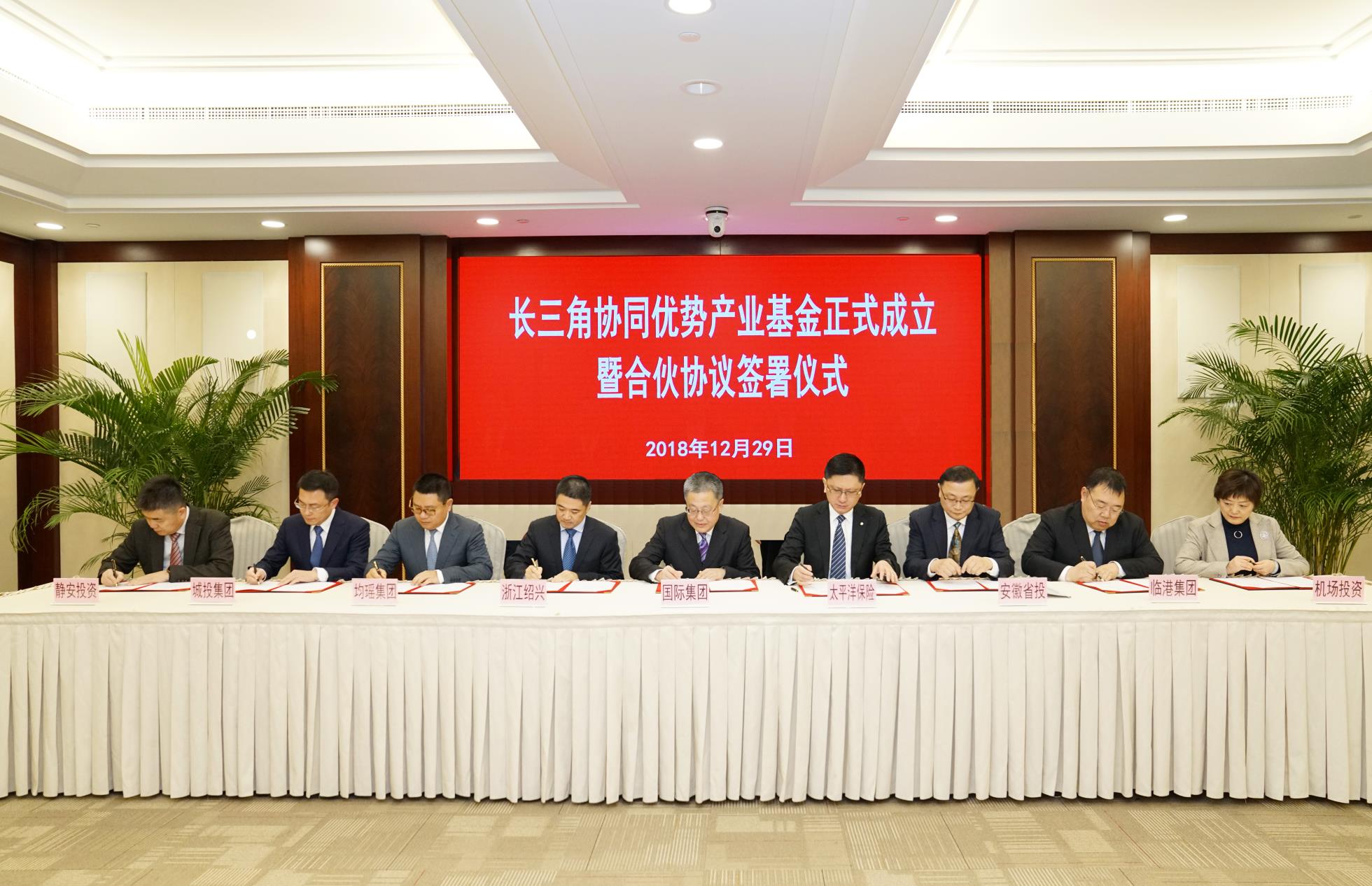 U乐U乐国际·(中国游)官方网站