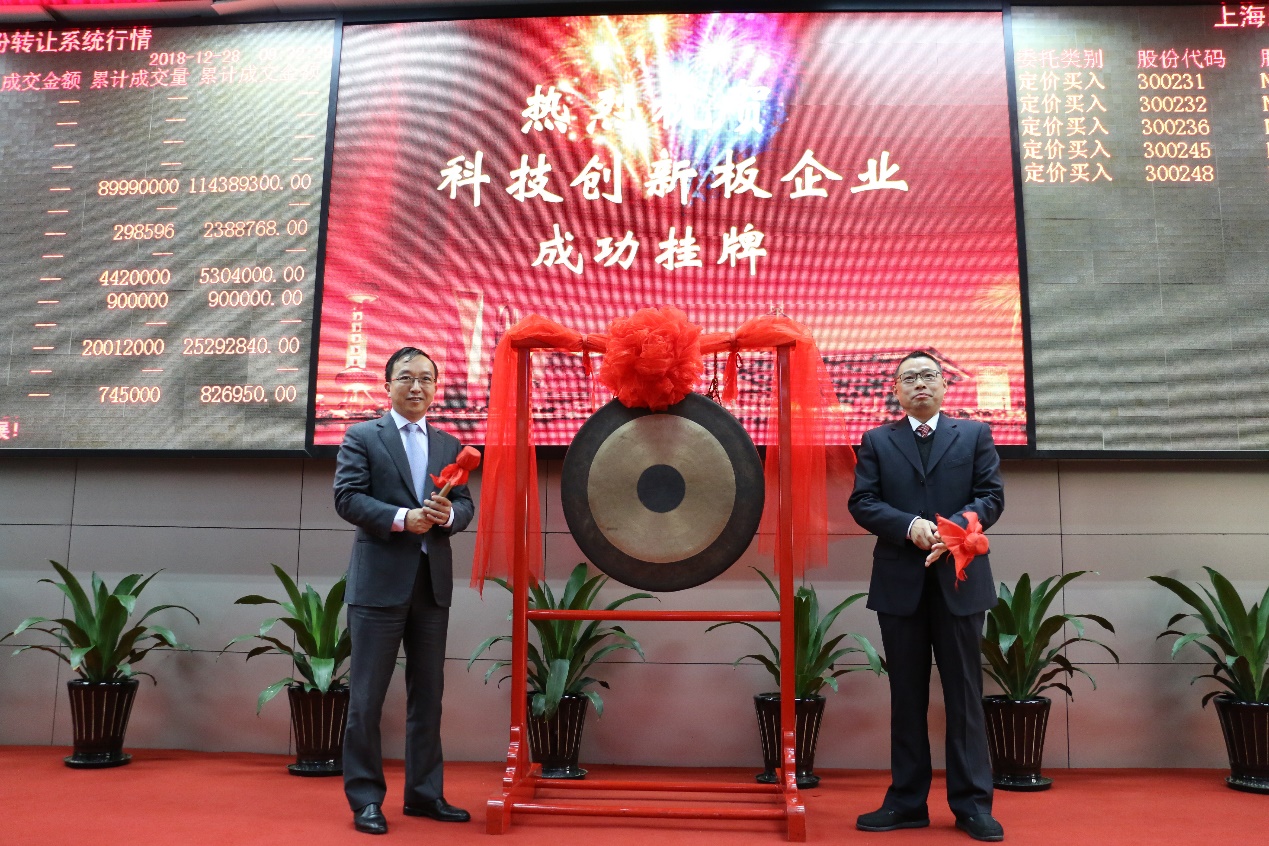 U乐U乐国际·(中国游)官方网站