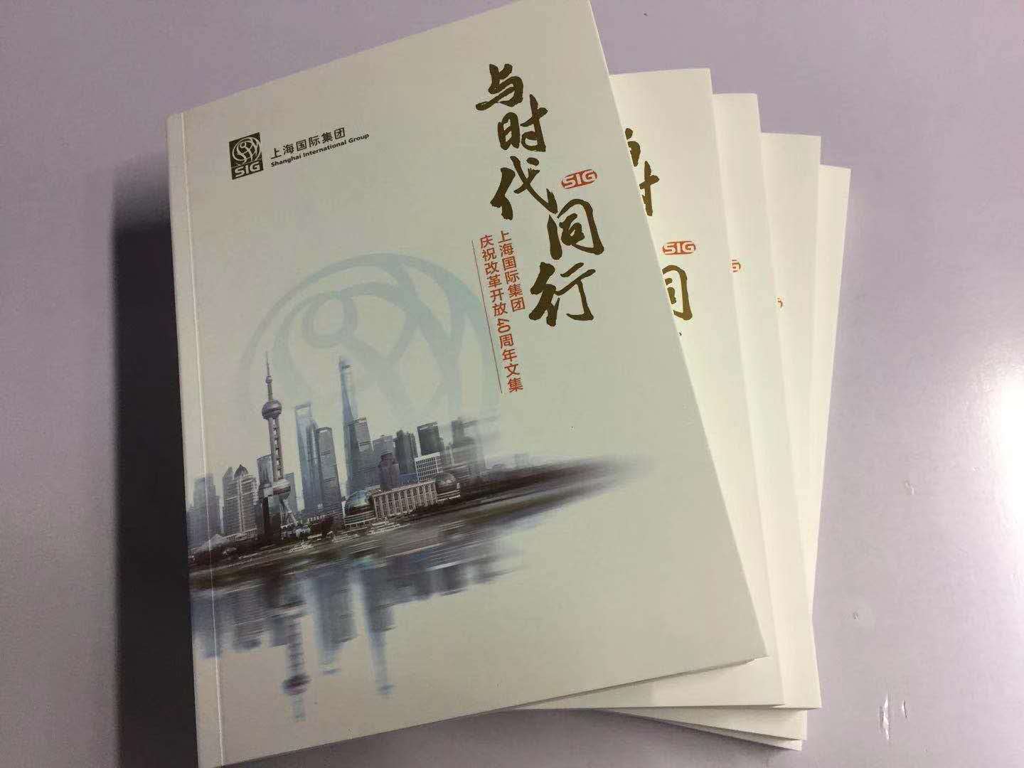 U��U�ֹ��ʡ�(�й���)�ٷ���վ