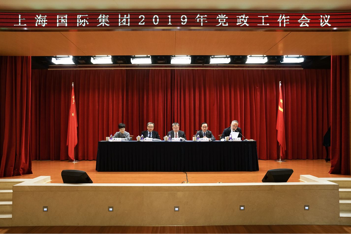 U��U�ֹ��ʡ�(�й���)�ٷ���վ