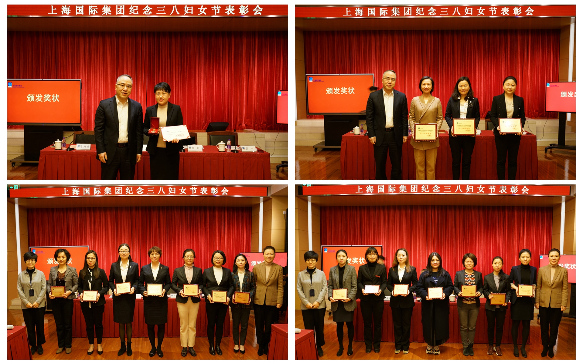 U��U�ֹ��ʡ�(�й���)�ٷ���վ