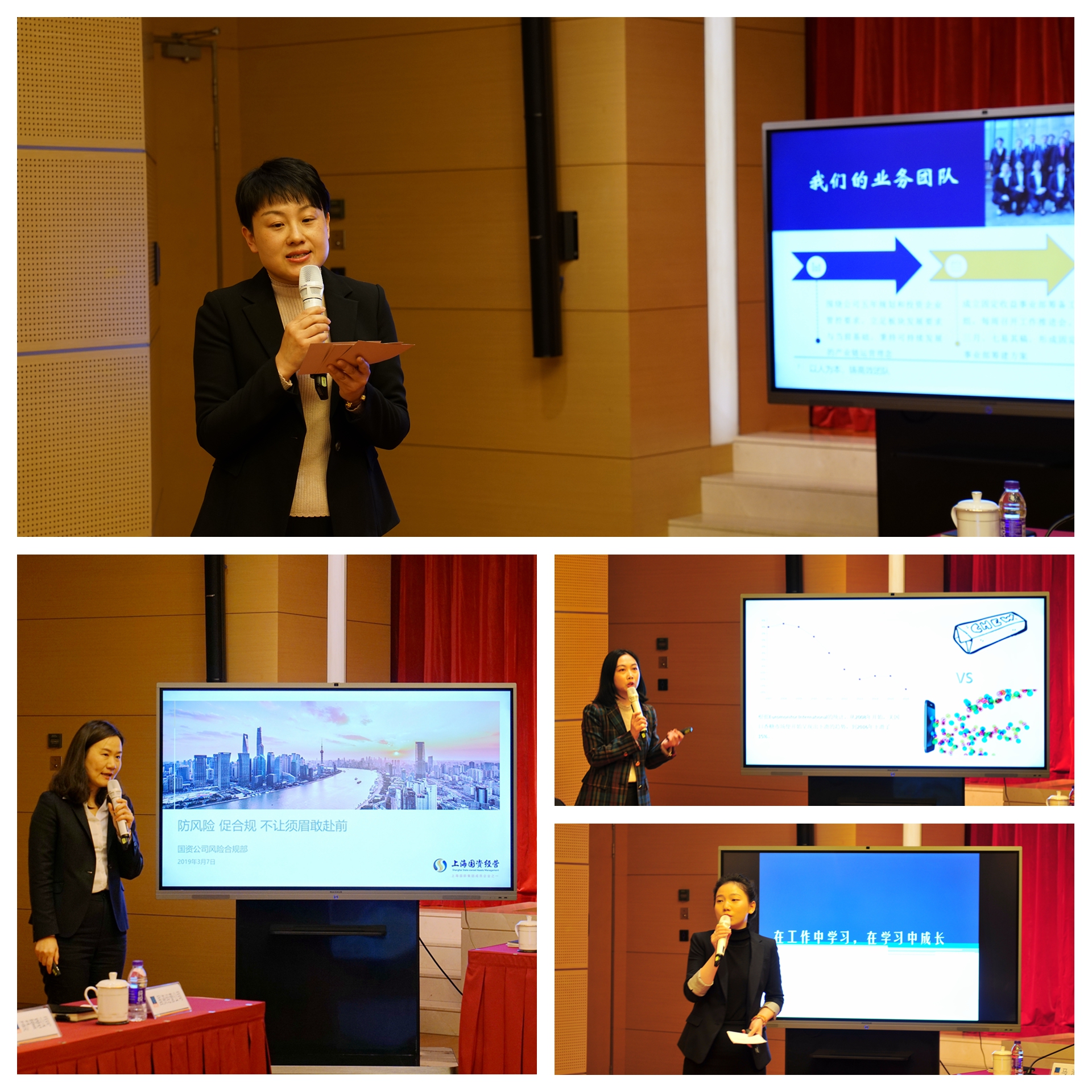 U��U�ֹ��ʡ�(�й���)�ٷ���վ