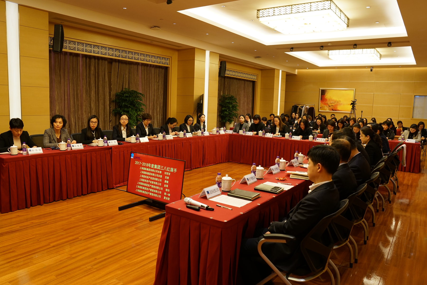 U��U�ֹ��ʡ�(�й���)�ٷ���վ