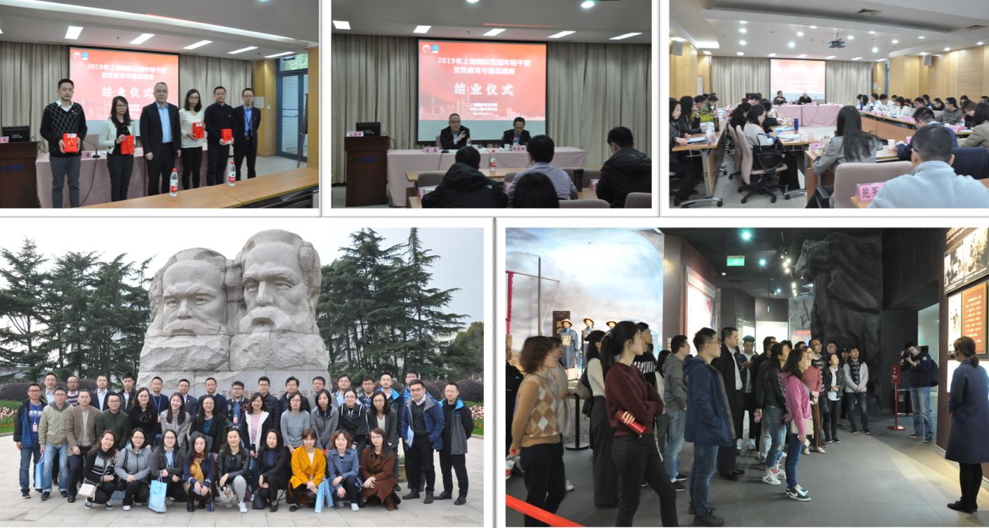 U��U�ֹ��ʡ�(�й���)�ٷ���վ