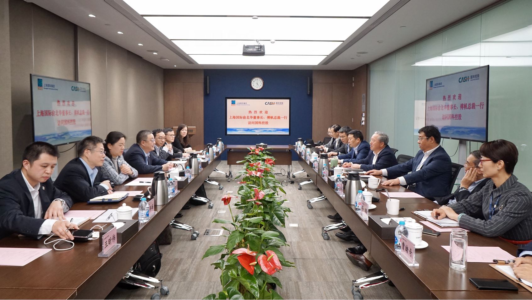 U��U�ֹ��ʡ�(�й���)�ٷ���վ