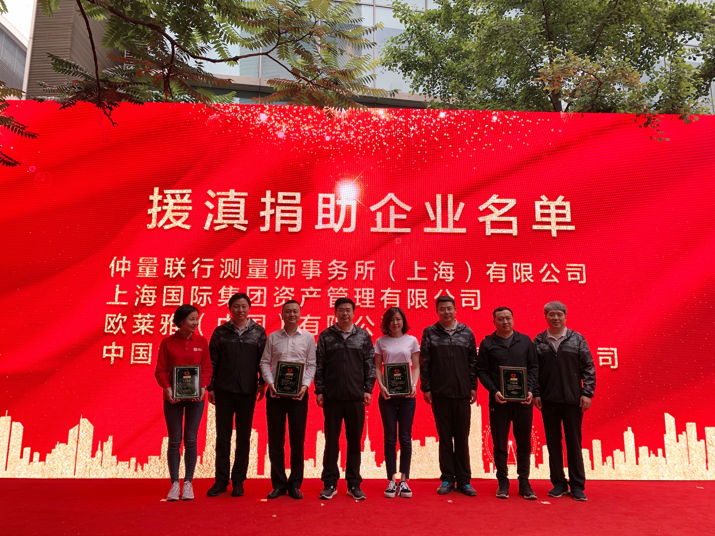 U��U�ֹ��ʡ�(�й���)�ٷ���վ