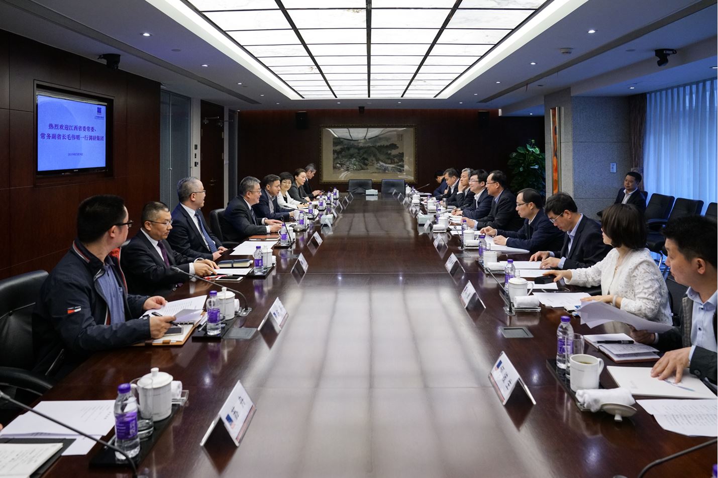 U��U�ֹ��ʡ�(�й���)�ٷ���վ