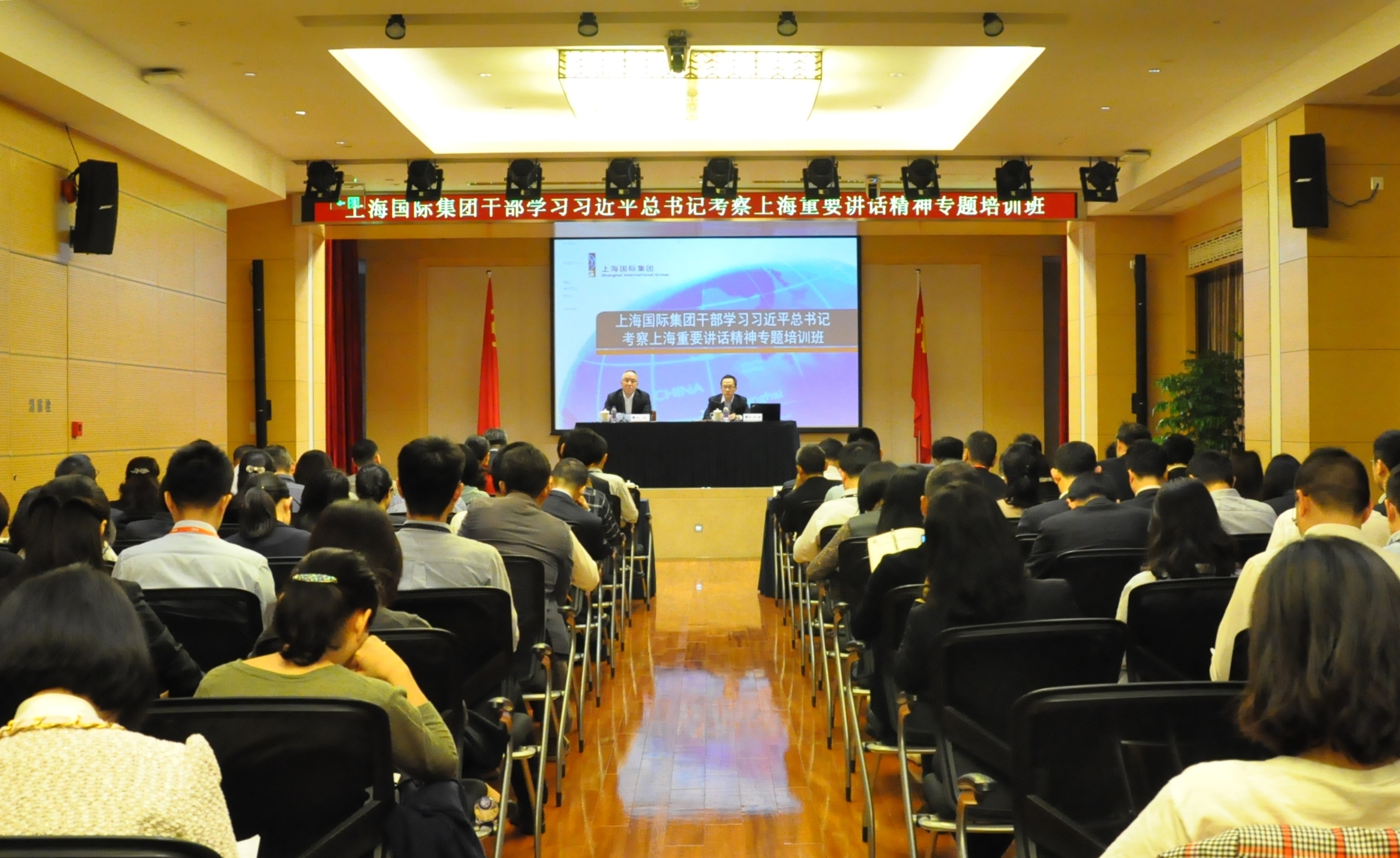 U��U�ֹ��ʡ�(�й���)�ٷ���վ