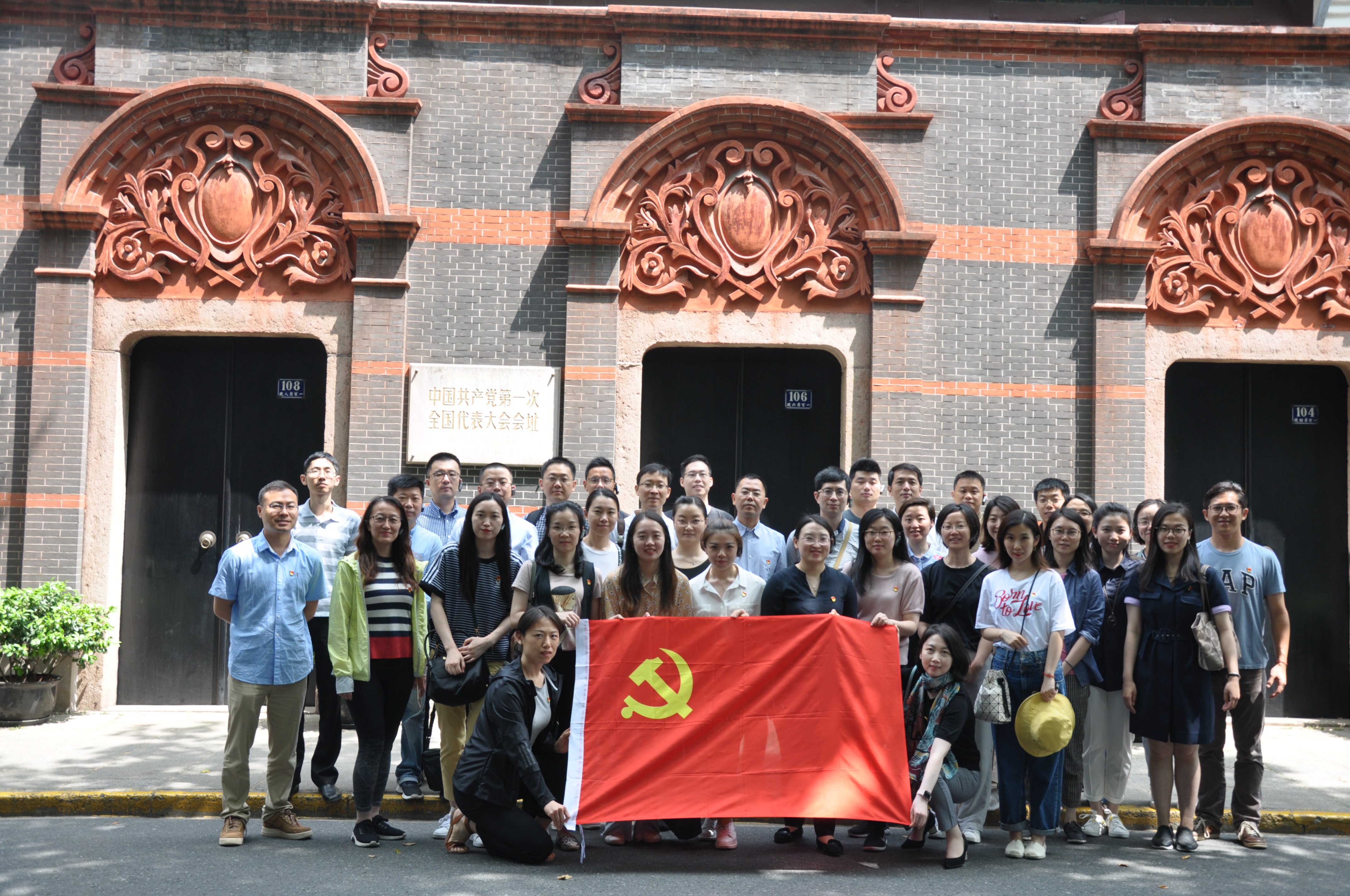 U��U�ֹ��ʡ�(�й���)�ٷ���վ