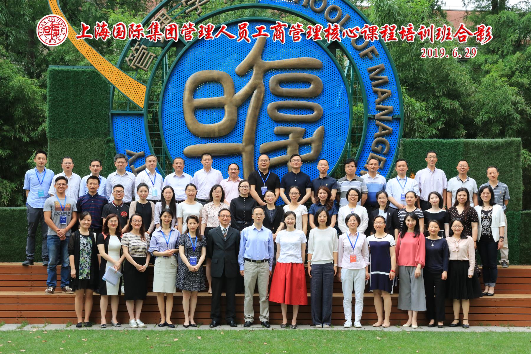 UÀÖUÀÖ¹ú¼Ê¡¤(ÖйúÓÎ)¹Ù·½ÍøÕ¾