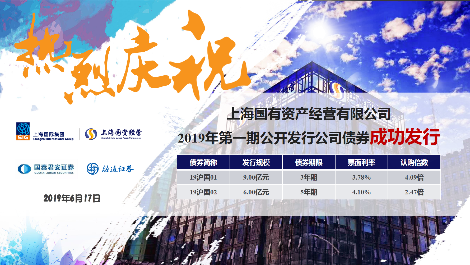 U��U�ֹ��ʡ�(�й���)�ٷ���վ