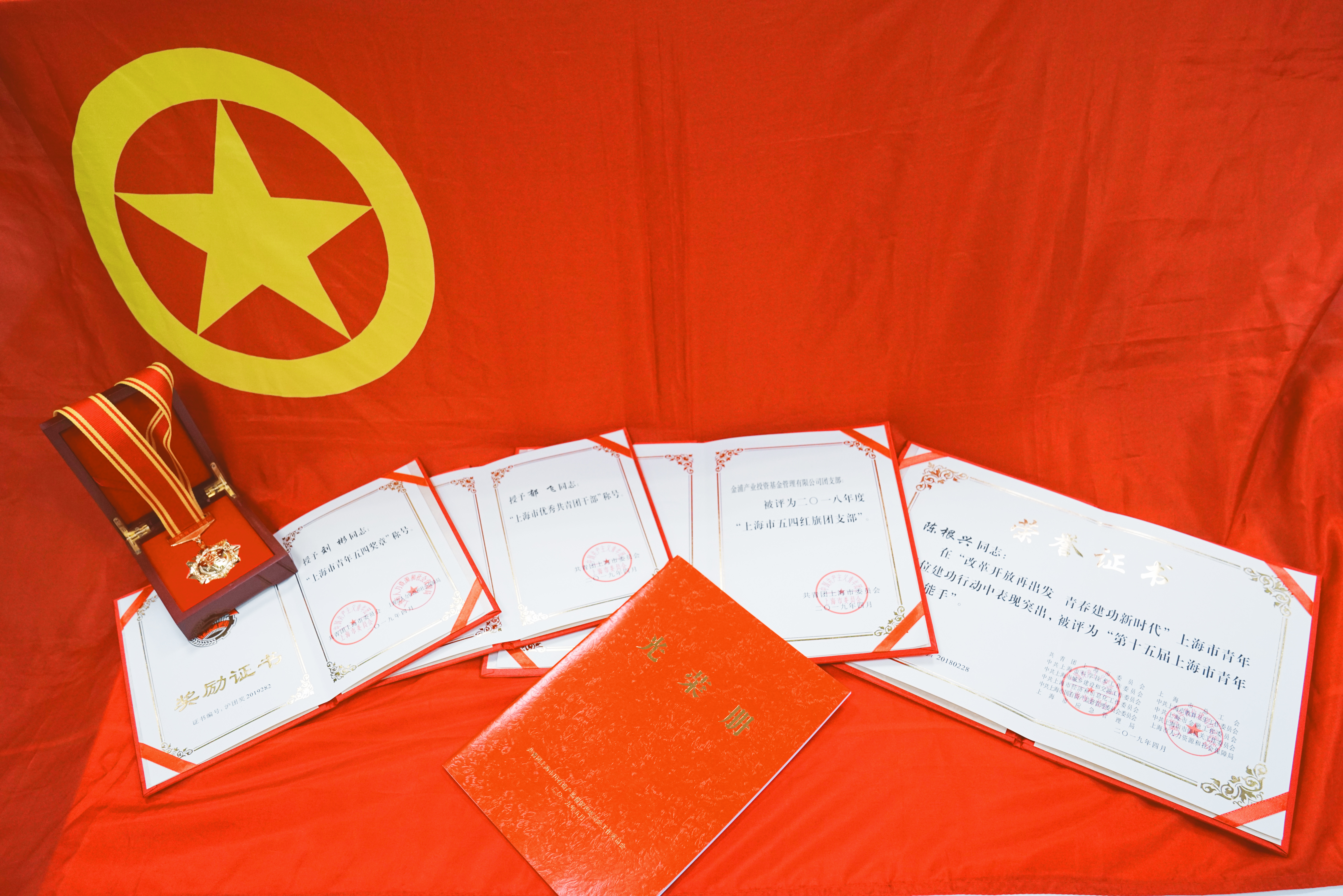 U��U�ֹ��ʡ�(�й���)�ٷ���վ