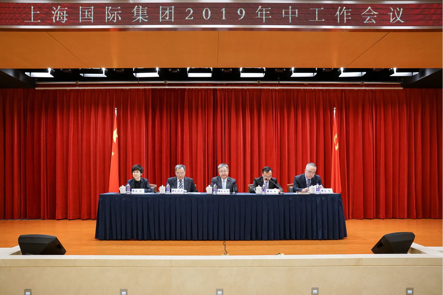 U��U�ֹ��ʡ�(�й���)�ٷ���վ