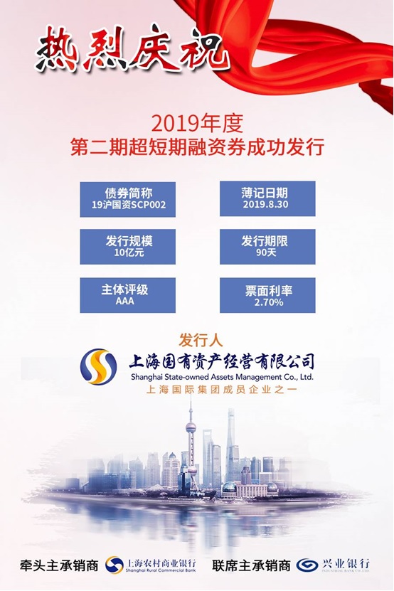 U��U�ֹ��ʡ�(�й���)�ٷ���վ