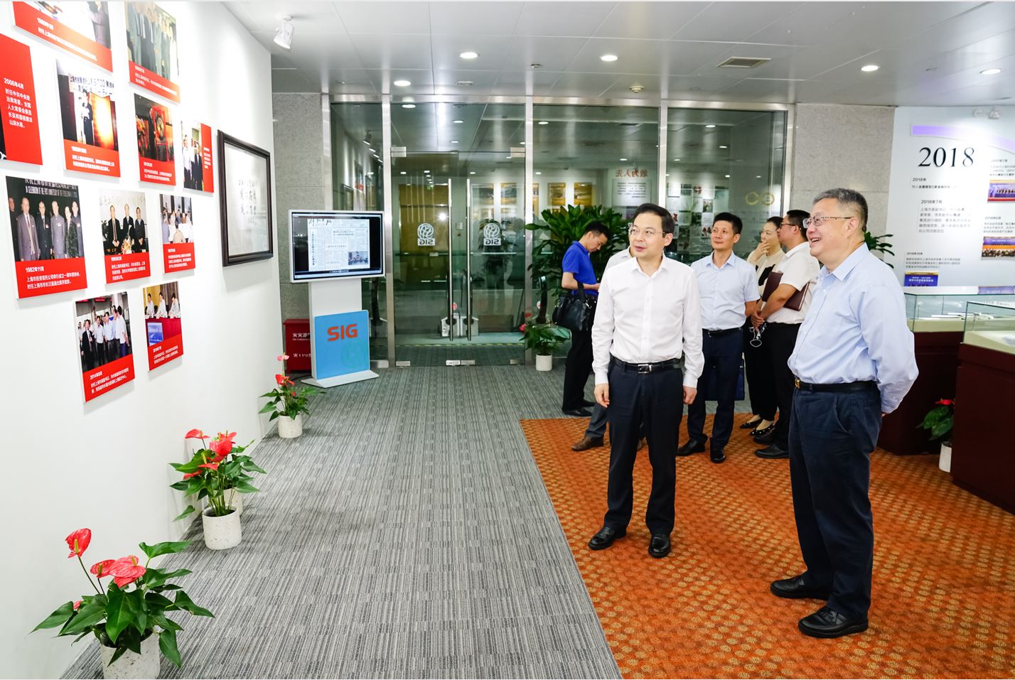 U��U�ֹ��ʡ�(�й���)�ٷ���վ