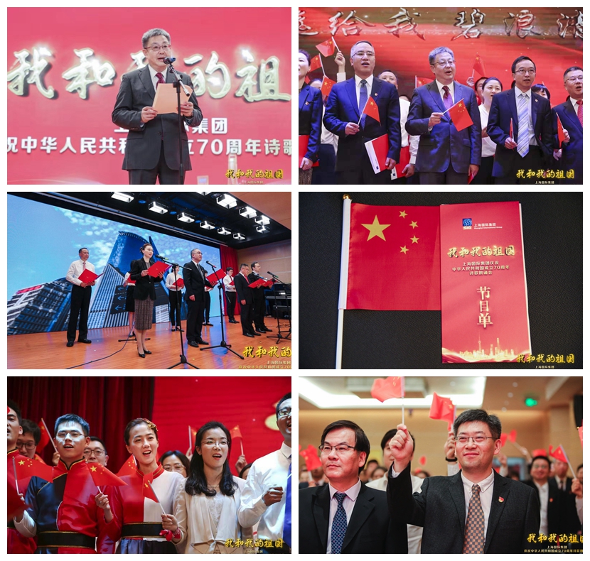 U��U�ֹ��ʡ�(�й���)�ٷ���վ