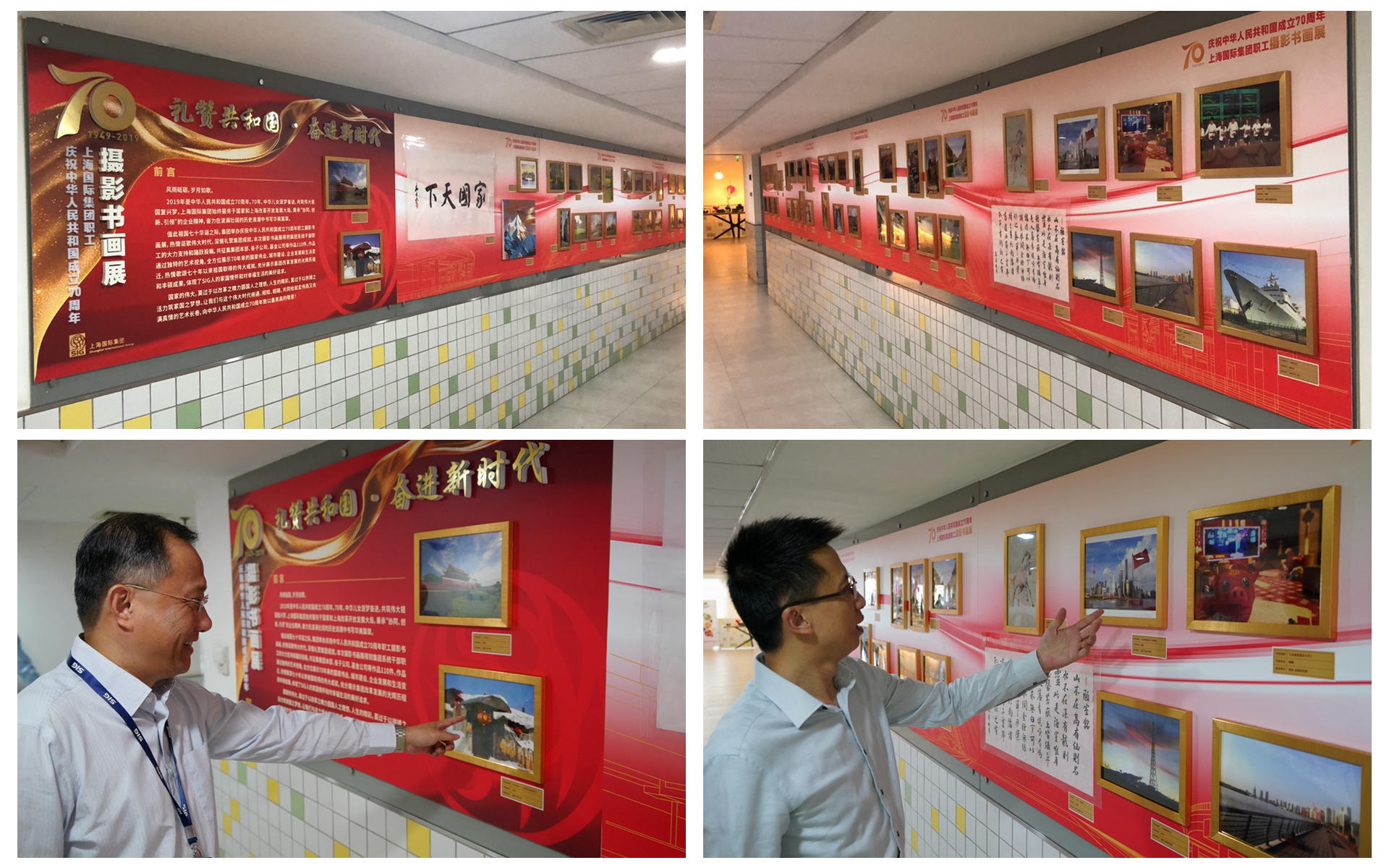 U��U�ֹ��ʡ�(�й���)�ٷ���վ