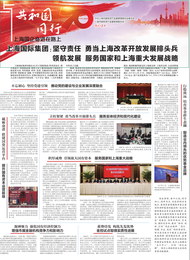 UÀÖUÀÖ¹ú¼Ê¡¤(ÖйúÓÎ)¹Ù·½ÍøÕ¾