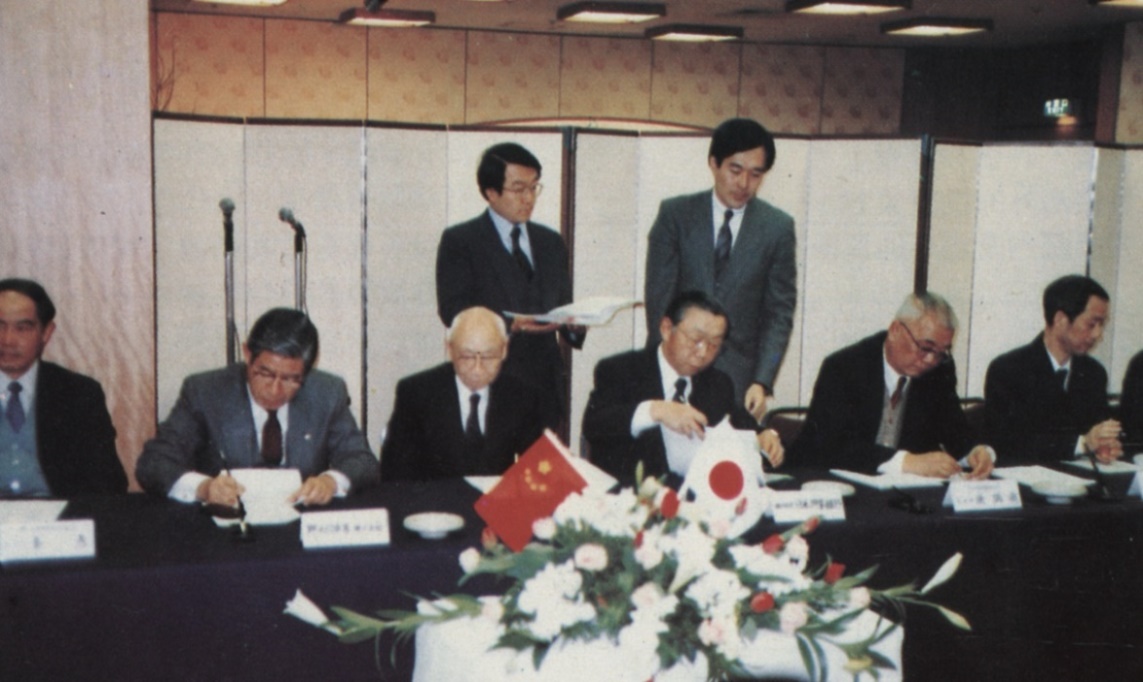 UÀÖUÀÖ¹ú¼Ê¡¤(ÖйúÓÎ)¹Ù·½ÍøÕ¾