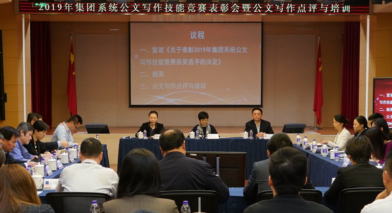 U��U�ֹ��ʡ�(�й���)�ٷ���վ