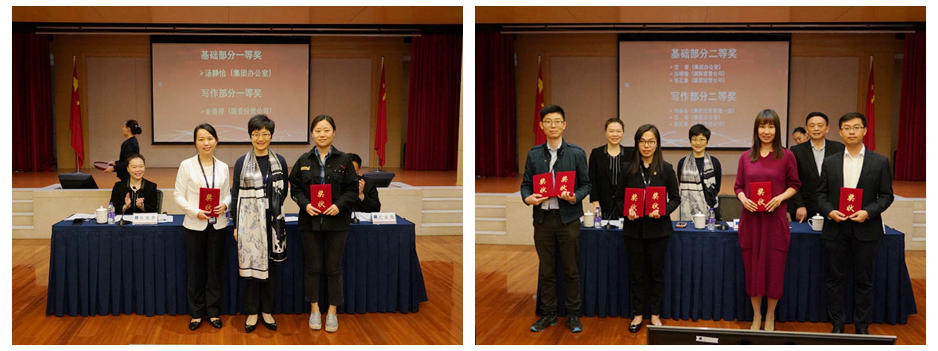 U��U�ֹ��ʡ�(�й���)�ٷ���վ