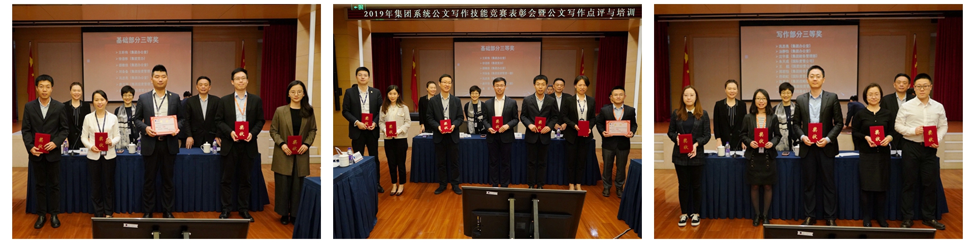 U��U�ֹ��ʡ�(�й���)�ٷ���վ