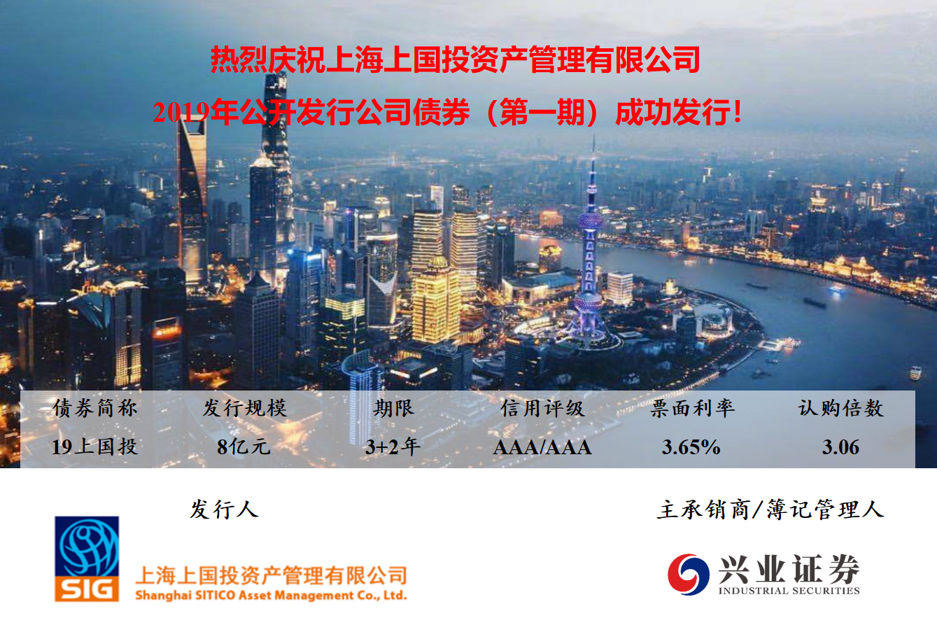 U��U�ֹ��ʡ�(�й���)�ٷ���վ