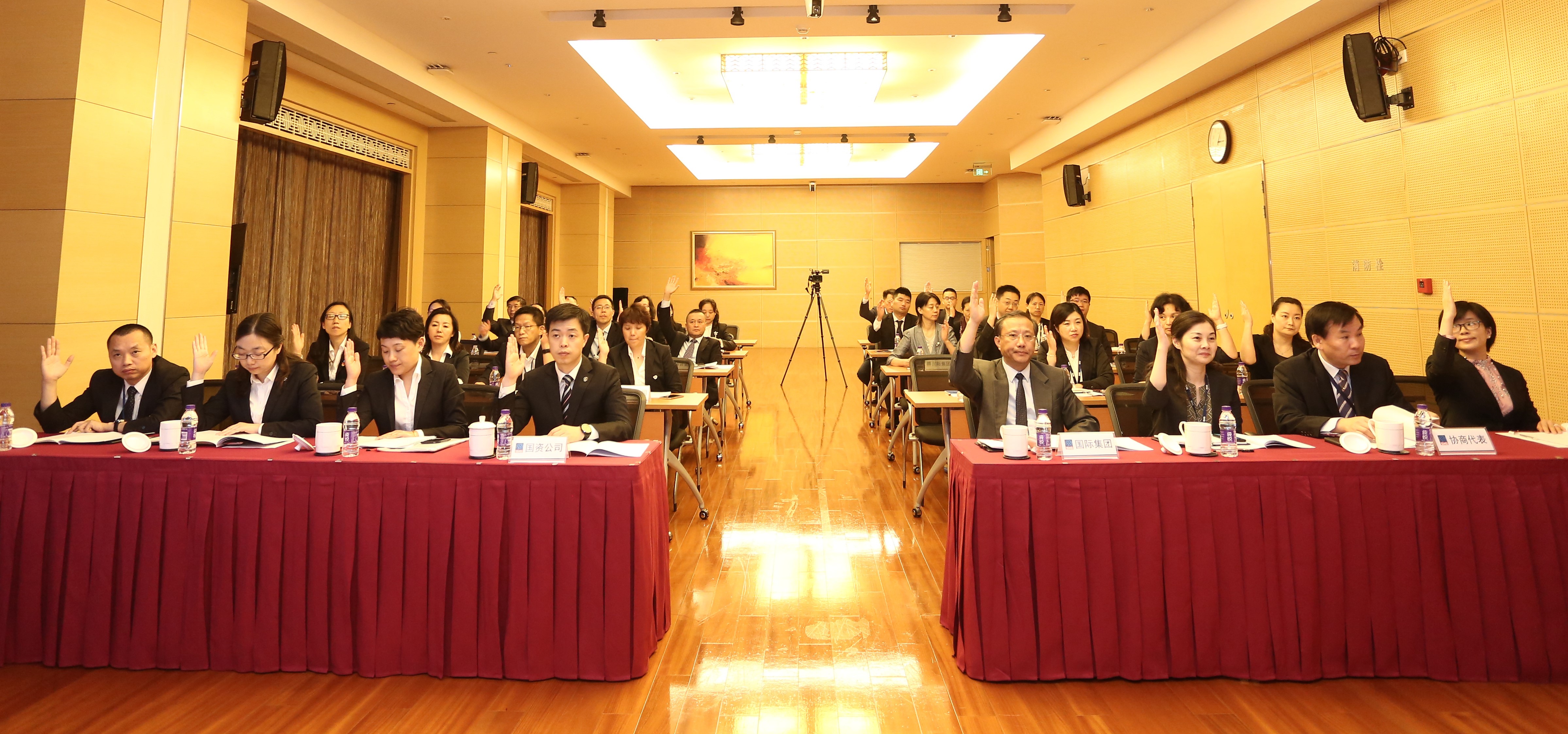 U��U�ֹ��ʡ�(�й���)�ٷ���վ