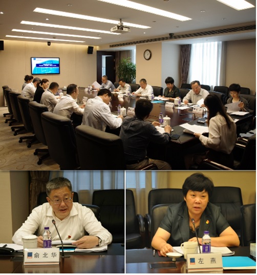 U乐U乐国际·(中国游)官方网站