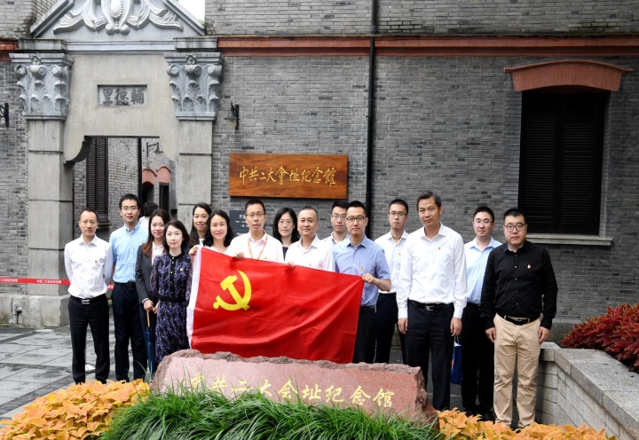 U��U�ֹ��ʡ�(�й���)�ٷ���վ