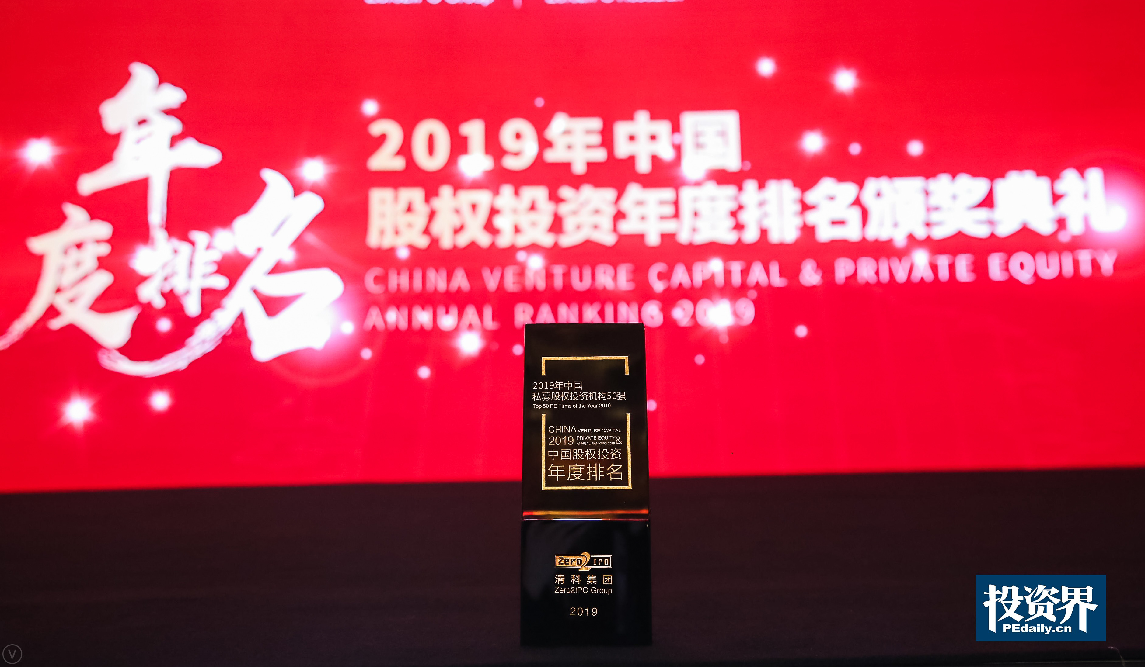 U��U�ֹ��ʡ�(�й���)�ٷ���վ