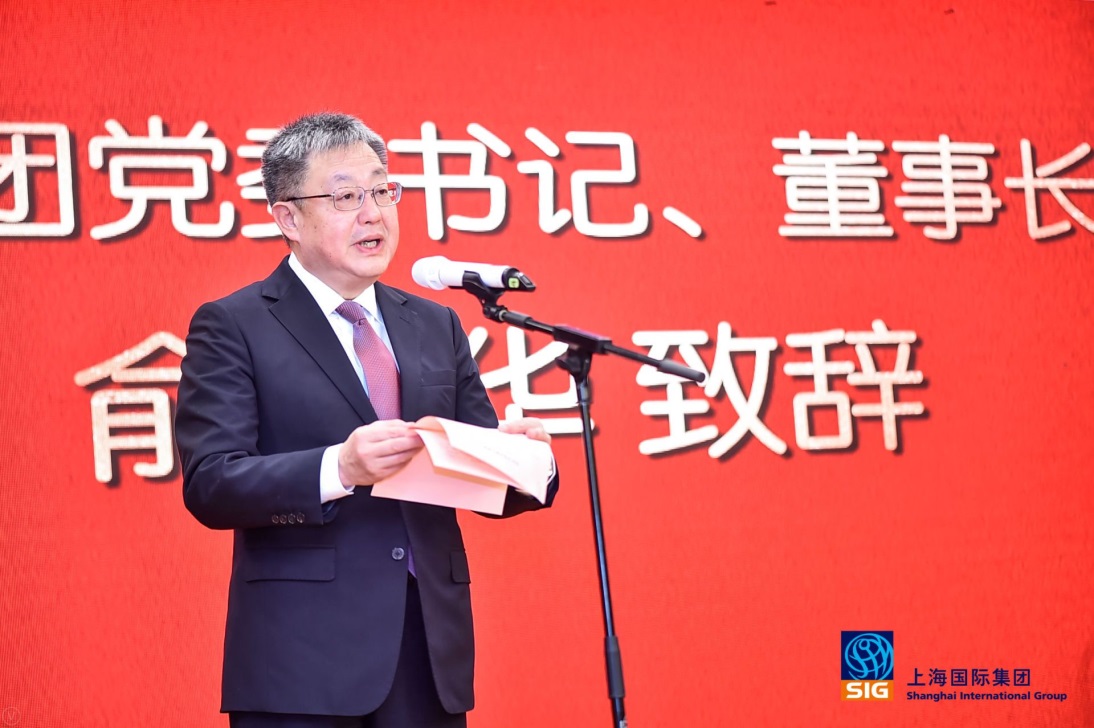 U��U�ֹ��ʡ�(�й���)�ٷ���վ