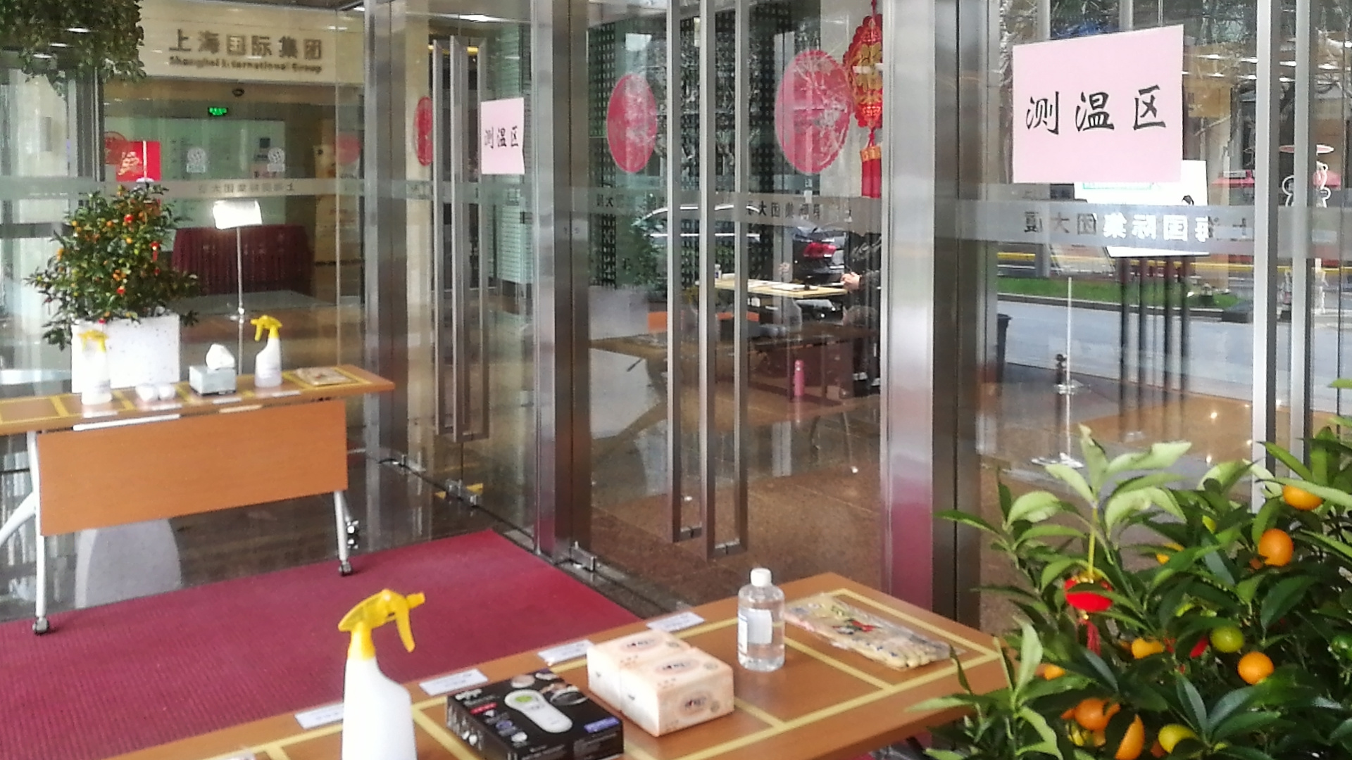 UÀÖUÀÖ¹ú¼Ê¡¤(ÖйúÓÎ)¹Ù·½ÍøÕ¾