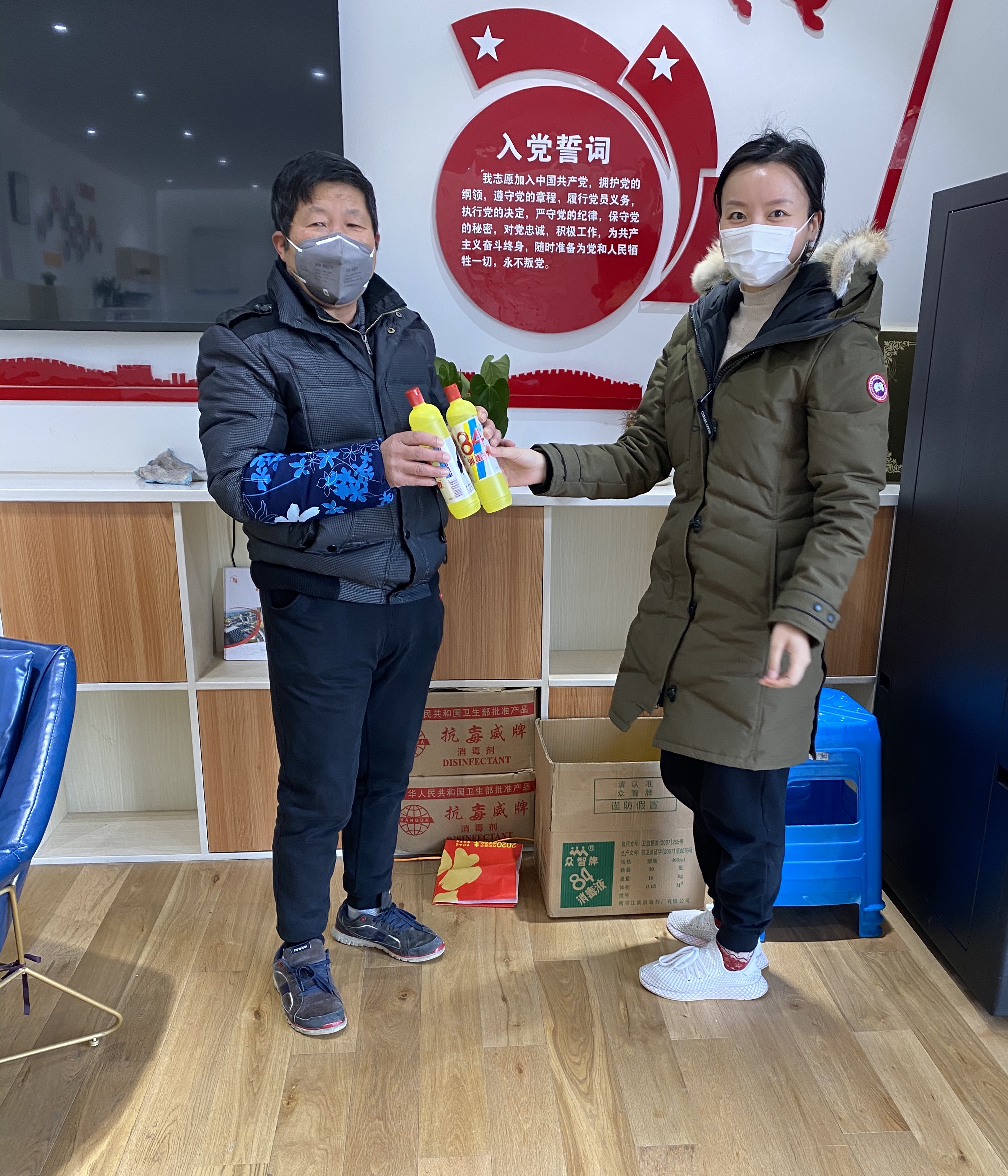 U��U�ֹ��ʡ�(�й���)�ٷ���վ