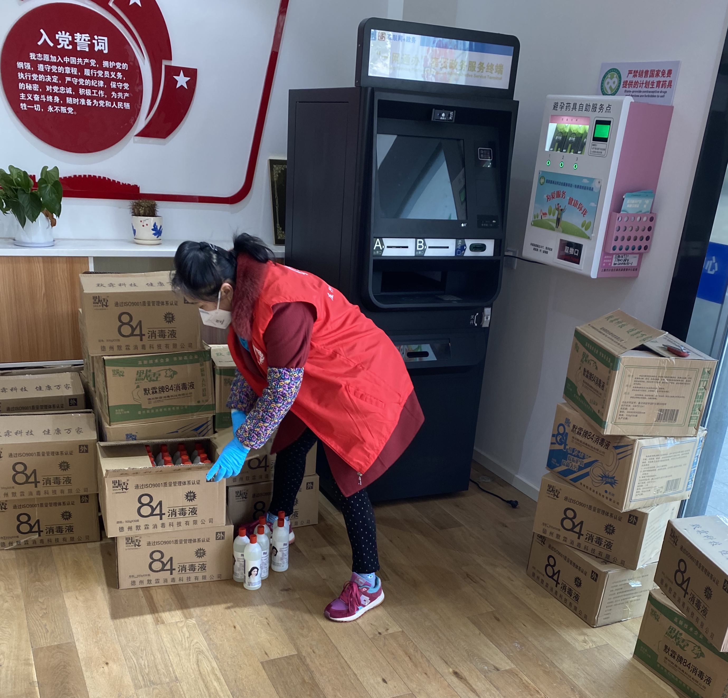 U��U�ֹ��ʡ�(�й���)�ٷ���վ