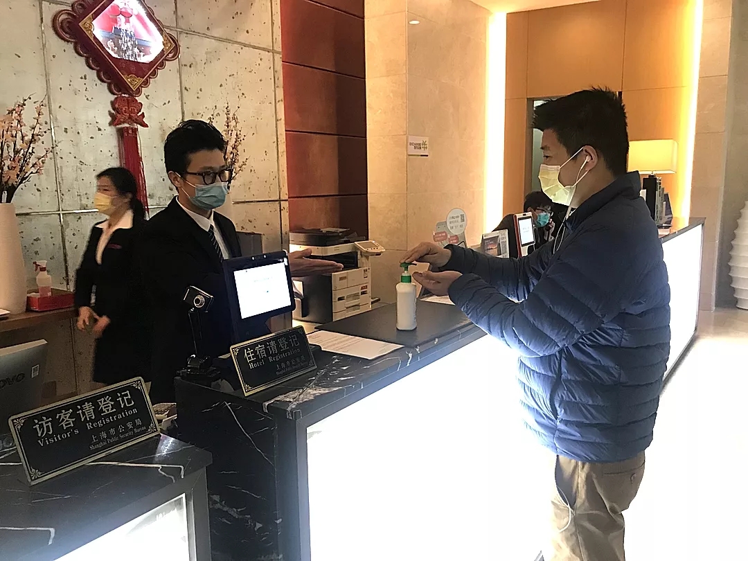 U��U�ֹ��ʡ�(�й���)�ٷ���վ