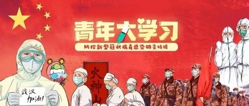 UÀÖUÀÖ¹ú¼Ê¡¤(ÖйúÓÎ)¹Ù·½ÍøÕ¾