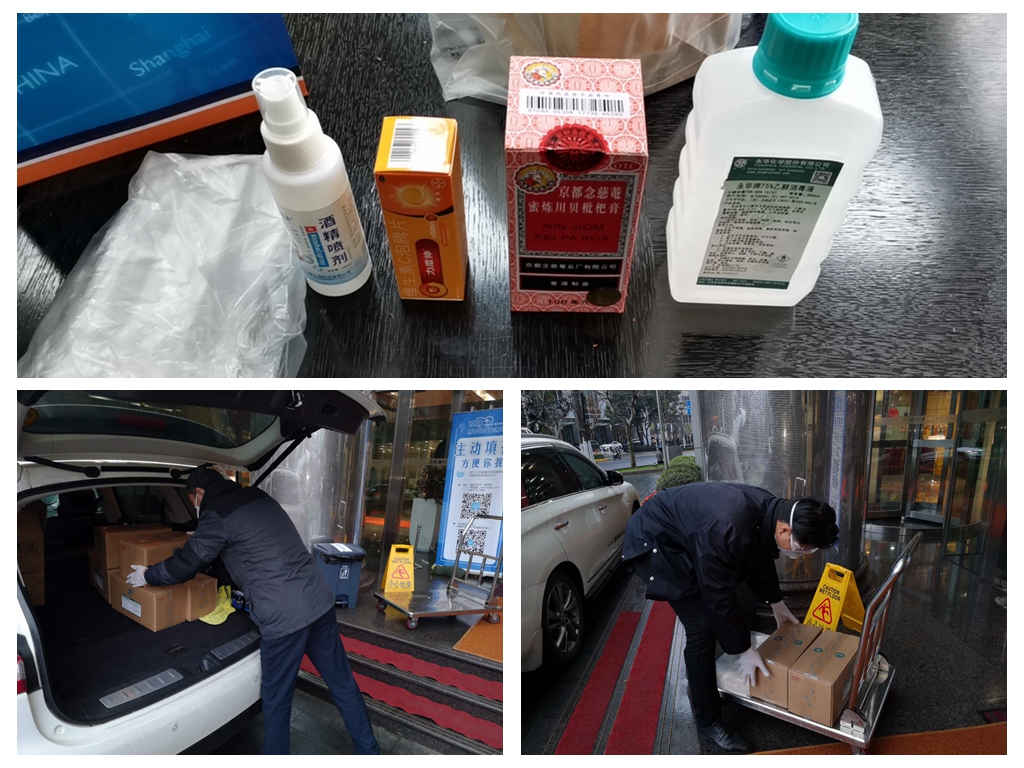 U��U�ֹ��ʡ�(�й���)�ٷ���վ