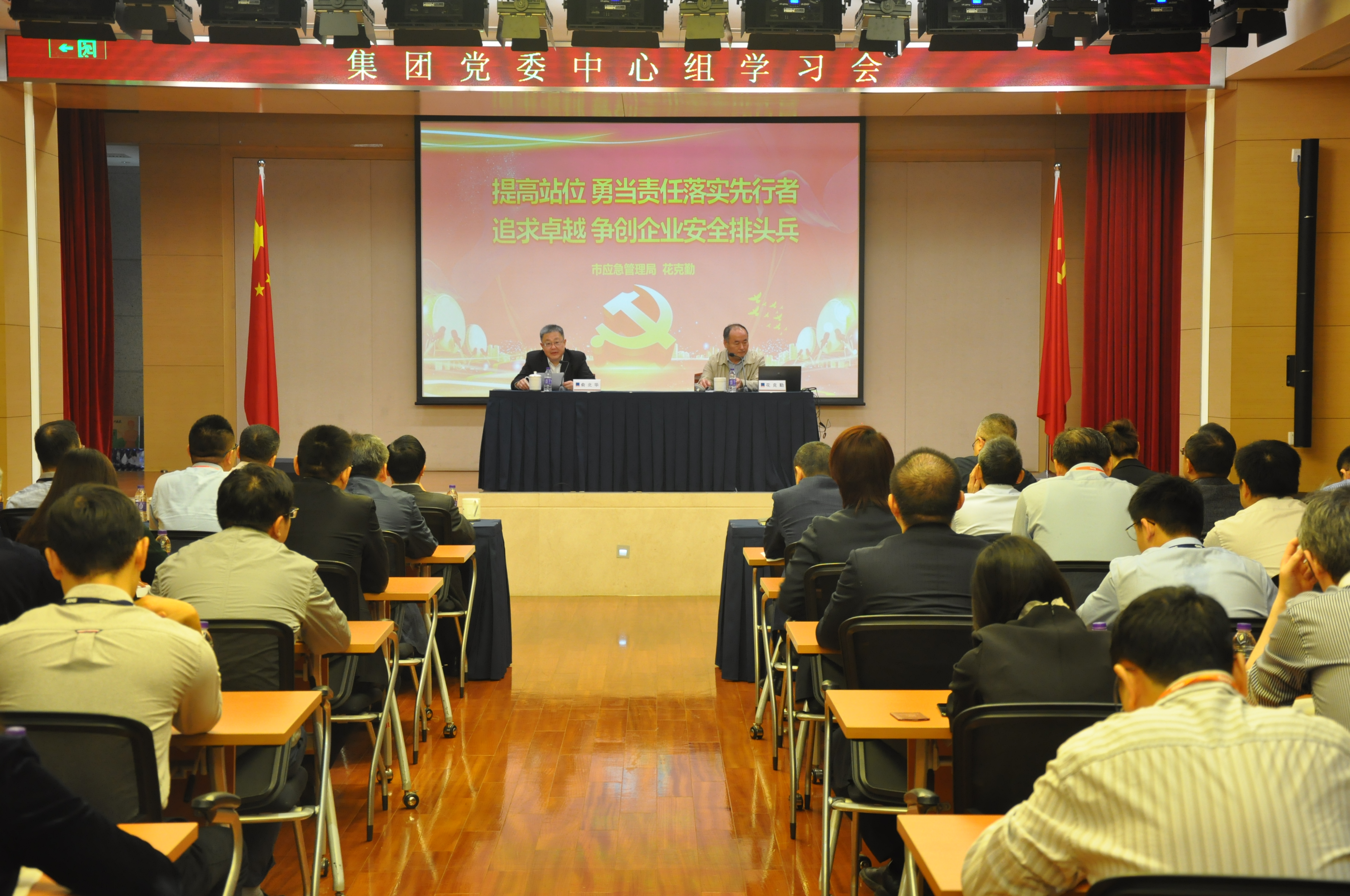 U��U�ֹ��ʡ�(�й���)�ٷ���վ