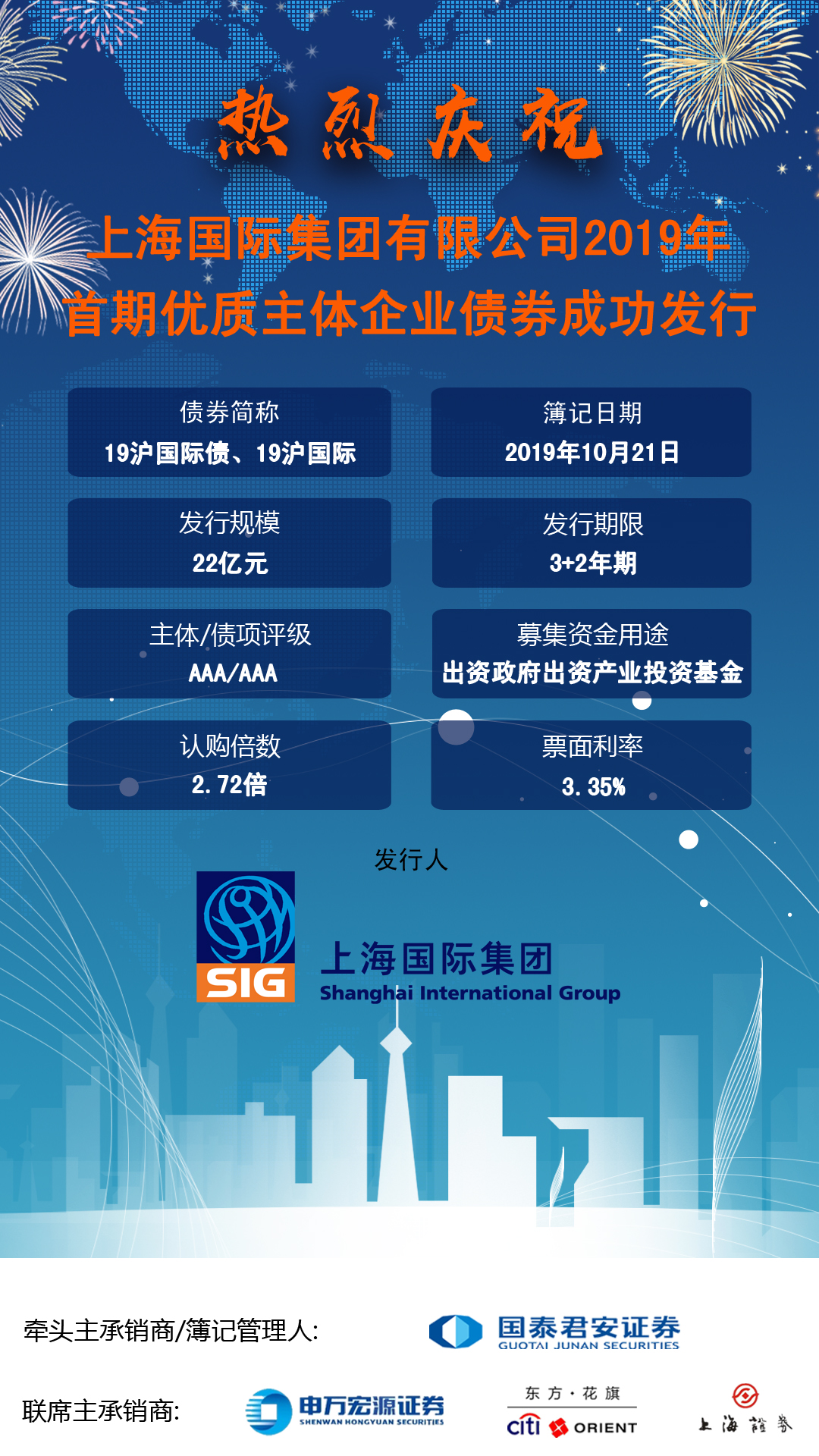 U��U�ֹ��ʡ�(�й���)�ٷ���վ