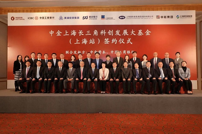 U乐U乐国际·(中国游)官方网站