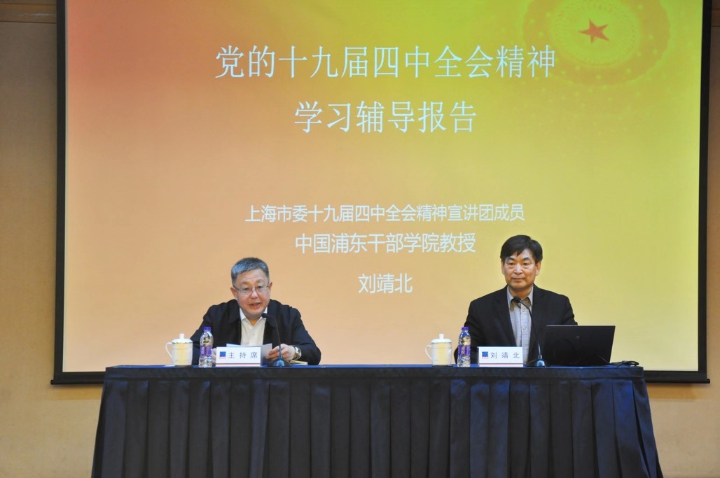 U��U�ֹ��ʡ�(�й���)�ٷ���վ