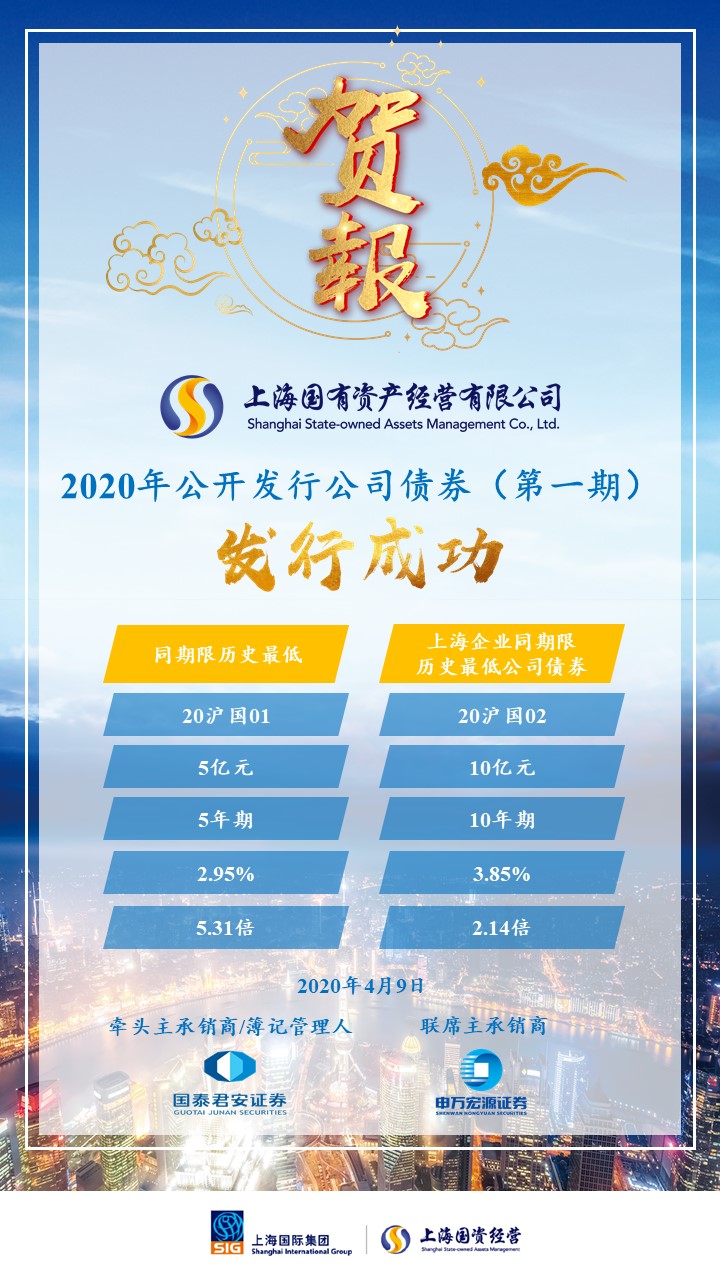 U��U�ֹ��ʡ�(�й���)�ٷ���վ