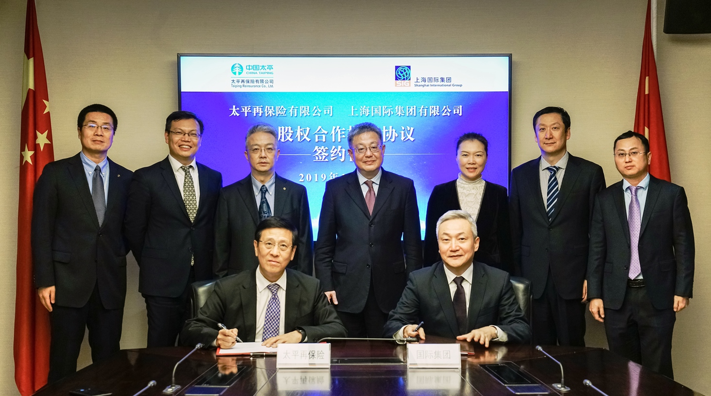 U��U�ֹ��ʡ�(�й���)�ٷ���վ