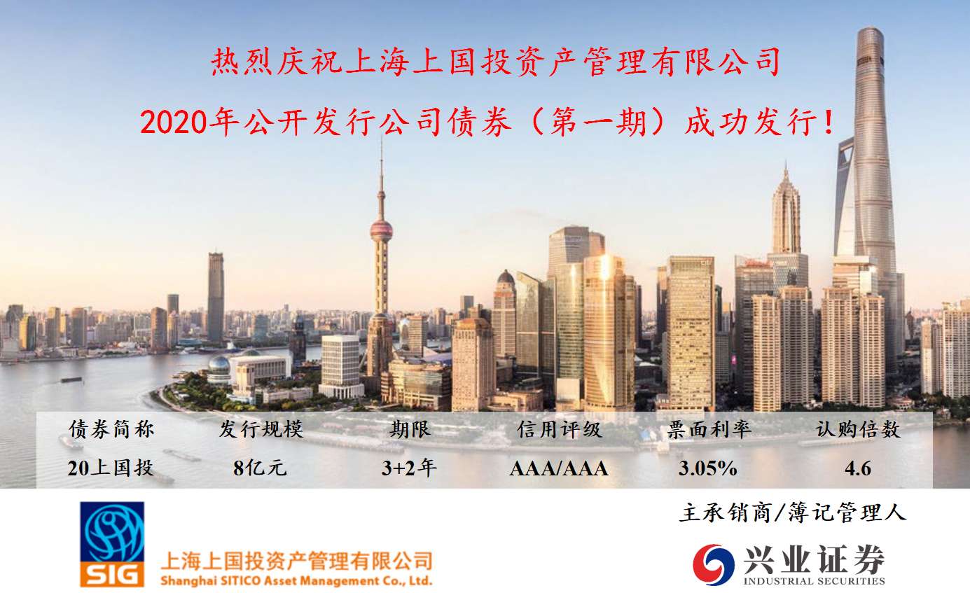 U乐U乐国际·(中国游)官方网站