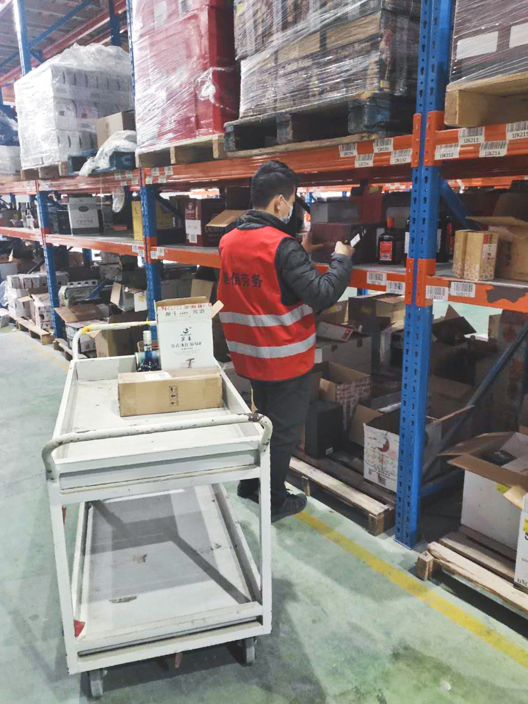 U��U�ֹ��ʡ�(�й���)�ٷ���վ