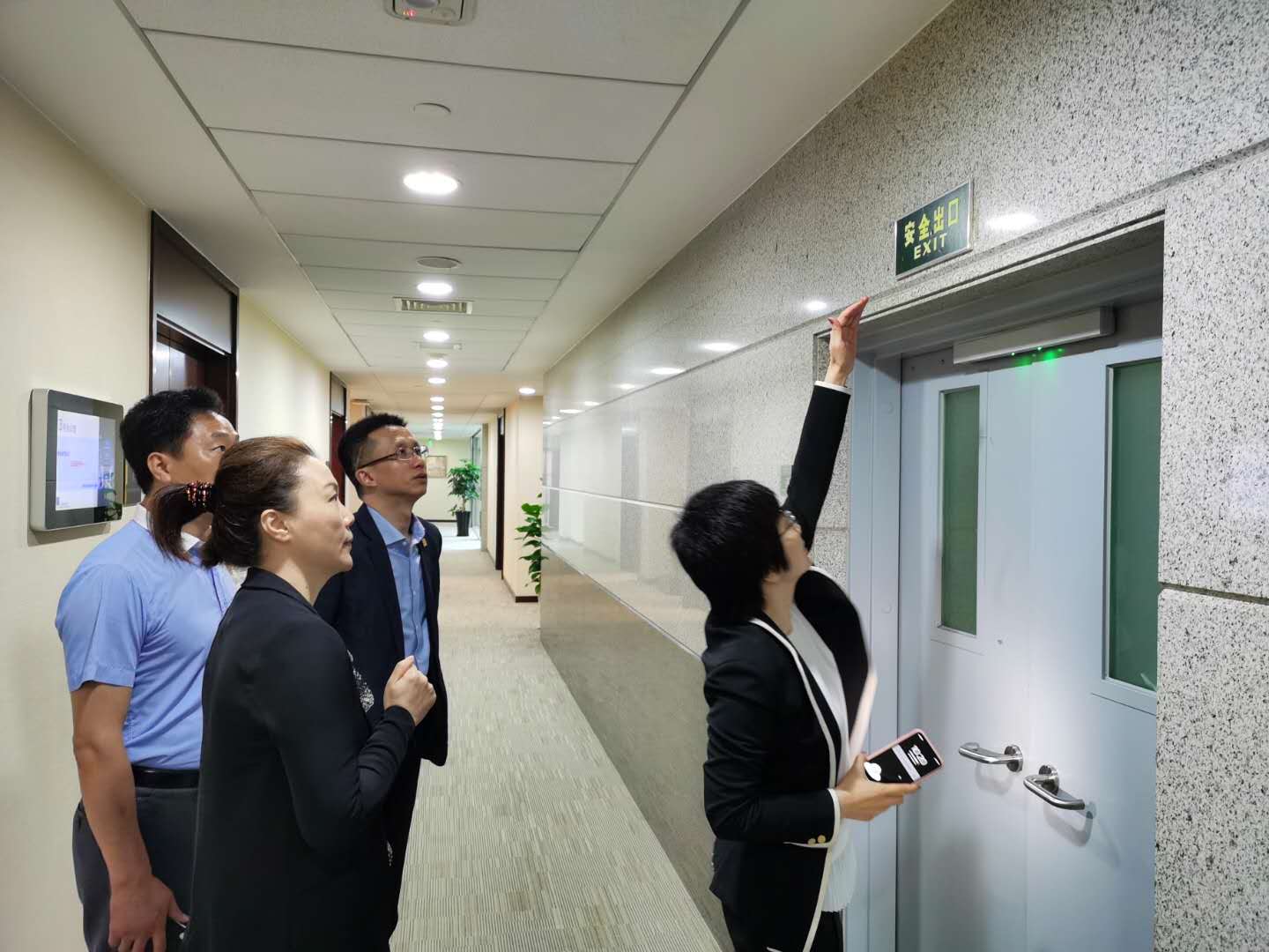 U��U�ֹ��ʡ�(�й���)�ٷ���վ